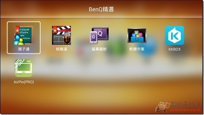 BenQ-JD150-17