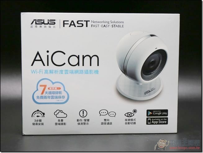 ASUS-AiCam-02