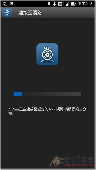 ASUS-AiCam-25