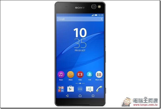 xperia-c5-ultra-gallery-4-1280x840-cef75f38c435fdf527781bec36401b08