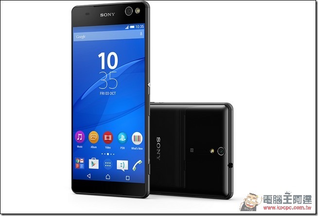 xperia-c5-ultra-gallery-black-1280x840-5a31371e9318415990c0fe95a56be3d8