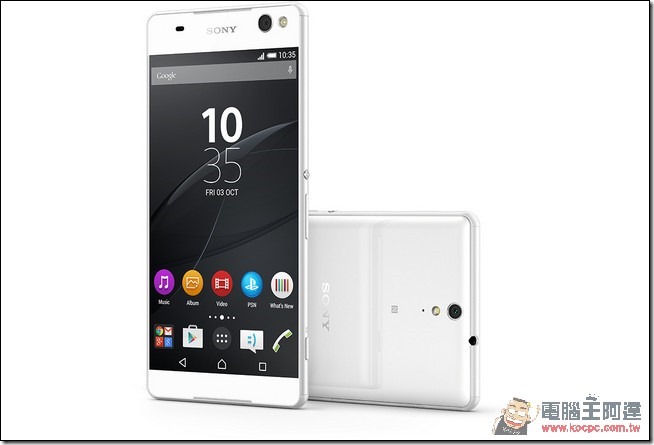 xperia-c5-ultra-gallery-white-1280x840-62e4ae8968ffd67a92a0f0dc0e699a86