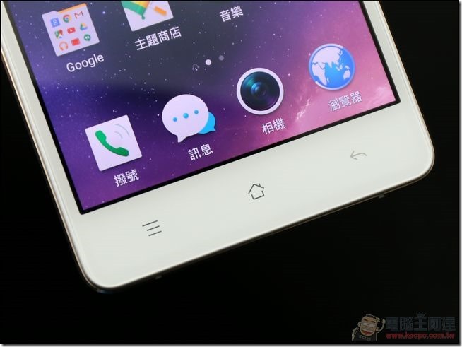 OPPO-R7-開箱-12