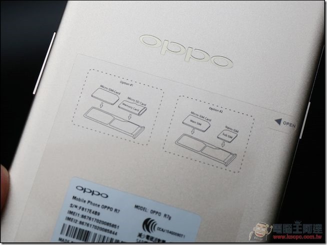 OPPO-R7-開箱-18