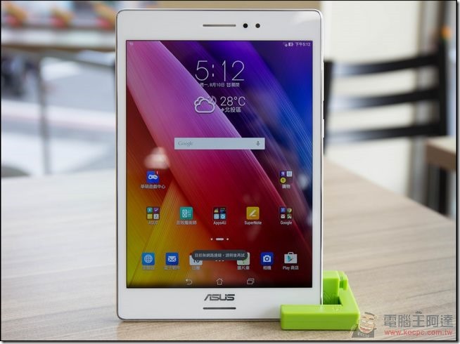 ZenPad-S-Z580-07