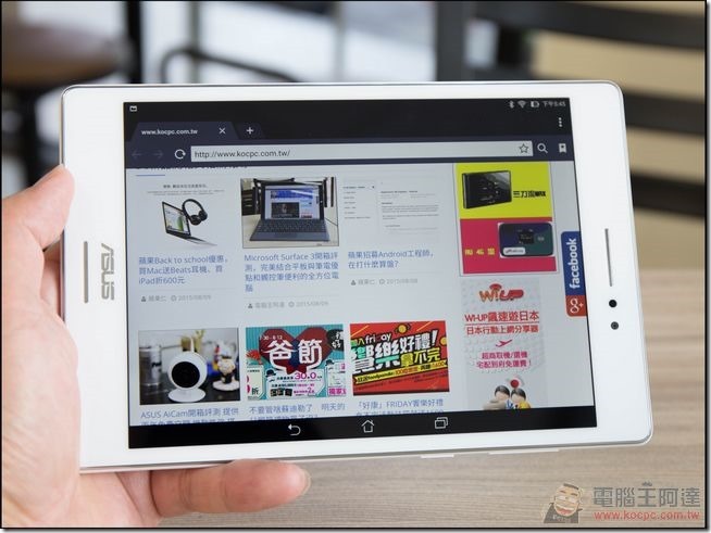 ZenPad-S-Z580-23