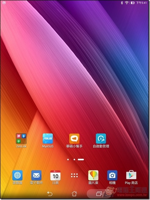 ZenPad-S-Z580-UI-02