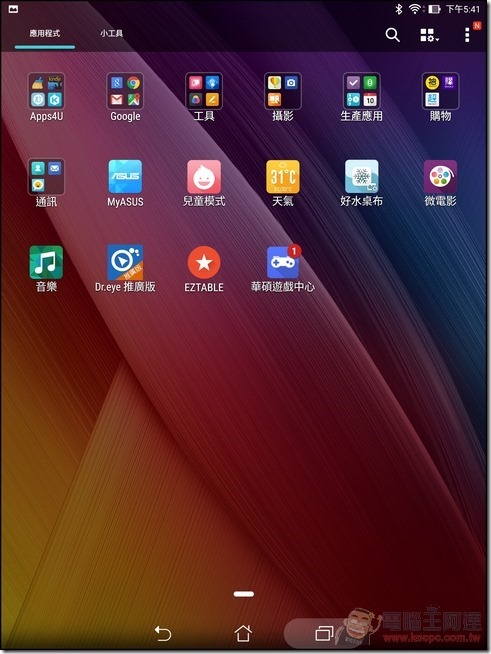 ZenPad-S-Z580-UI-03