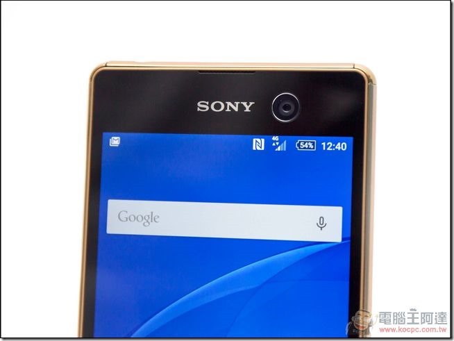 Sony-Xperia-M5-07