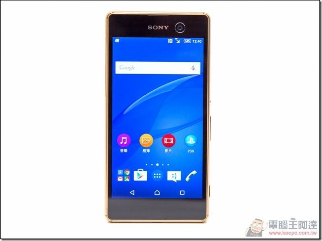 Sony-Xperia-M5-06