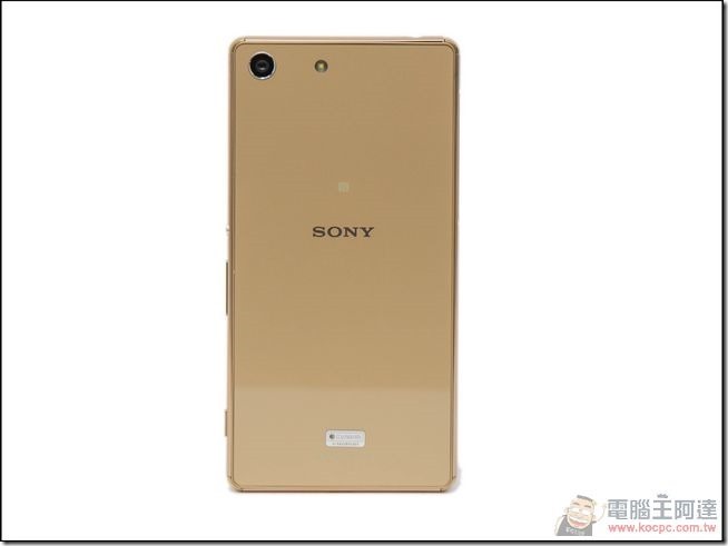 Sony-Xperia-M5-18