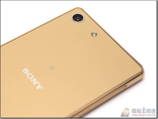 Sony-Xperia-M5-19