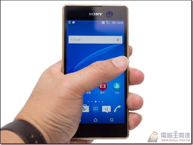 Sony-Xperia-M5-22