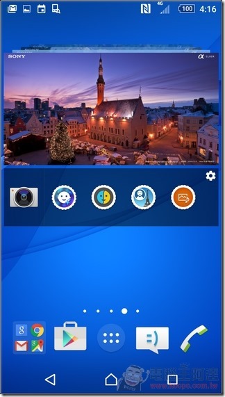 Sony-Xperia-M5-UI-02