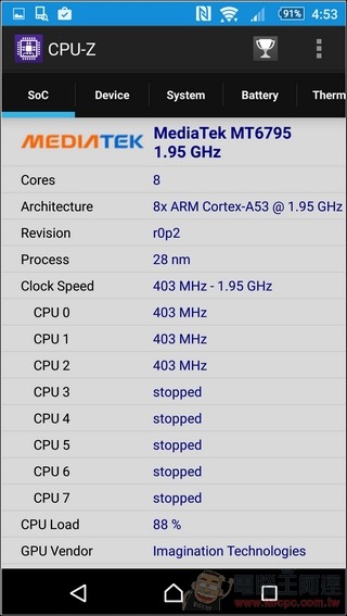 Sony-Xperia-M5-UI-34