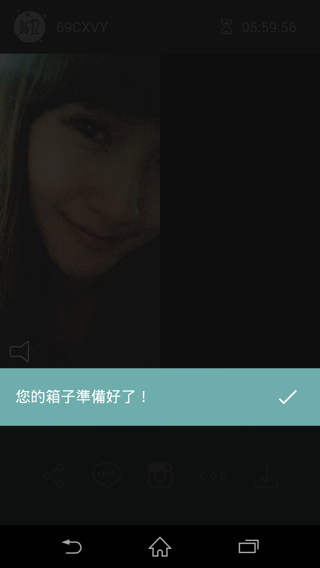 Screenshot 2015 09 17 17 23 50