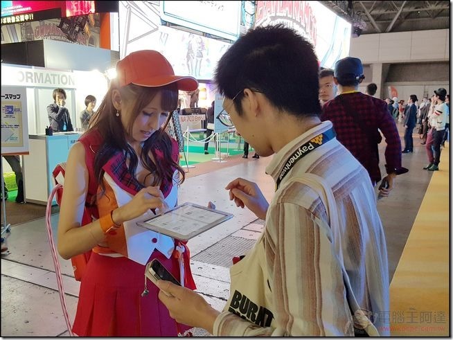 TGS2015-24