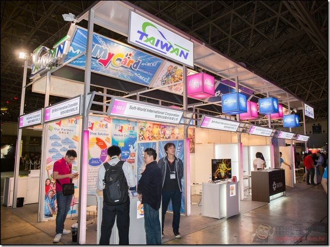 TGS2015-45