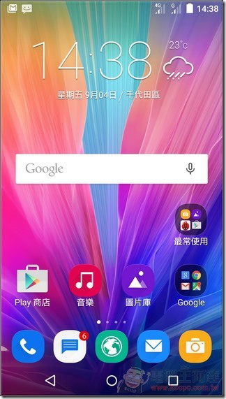 InFocus-M812-UI-01