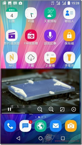 InFocus-M812-UI-17