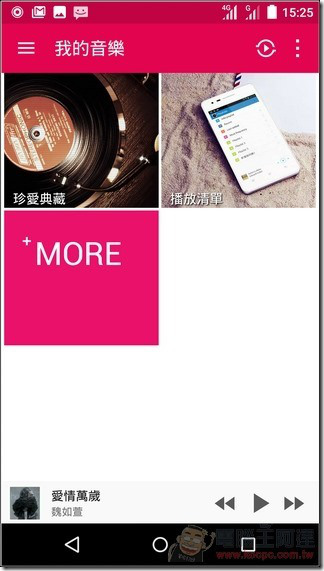 InFocus-M812-UI-18