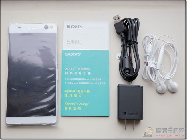 Sony-Xperia-C5-Ultra-03