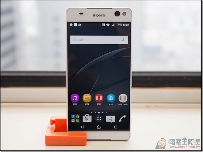 Sony-Xperia-C5-Ultra-06