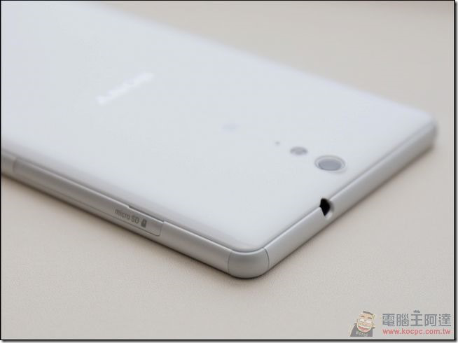 Sony-Xperia-C5-Ultra-19