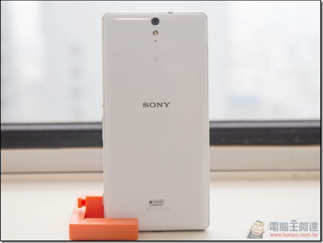 Sony-Xperia-C5-Ultra-20