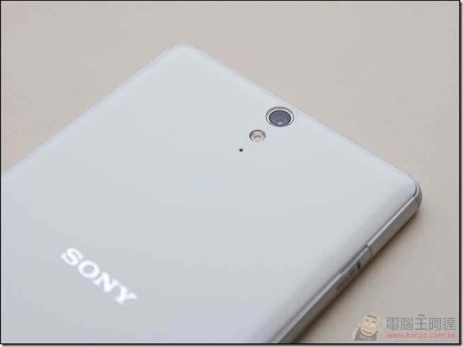 Sony-Xperia-C5-Ultra-21