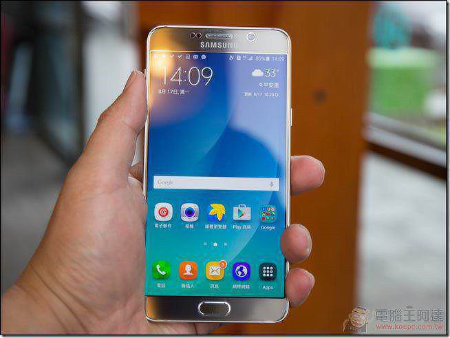 Samsung-GALAXY-Note5-27