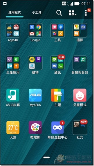 ZenFone-Selfie-UI-03