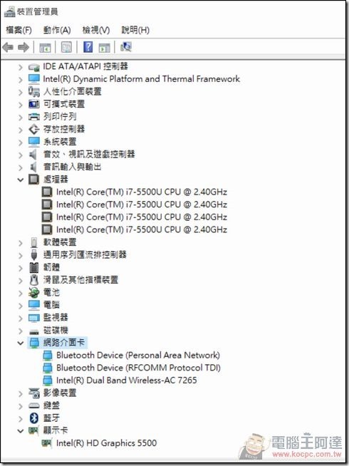 ASUS-UX305-I7-31