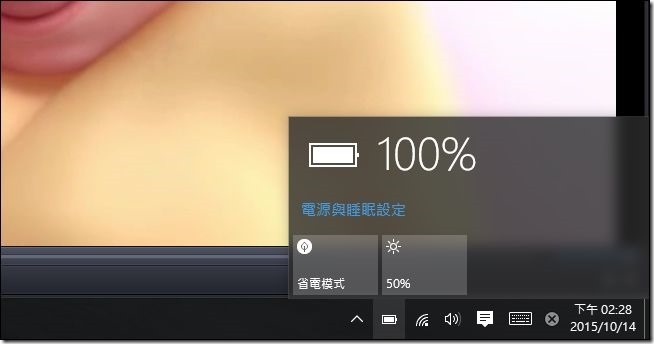 ASUS-T100HA-60