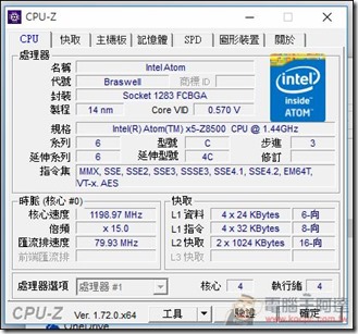 ASUS-T100HA-52