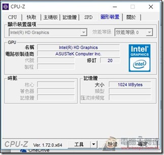 ASUS-T100HA-53