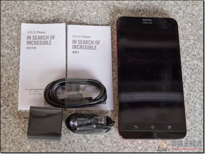 ASUS-ZenFone 2-Laser-07