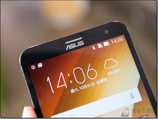 ASUS-ZenFone 2-Laser-09