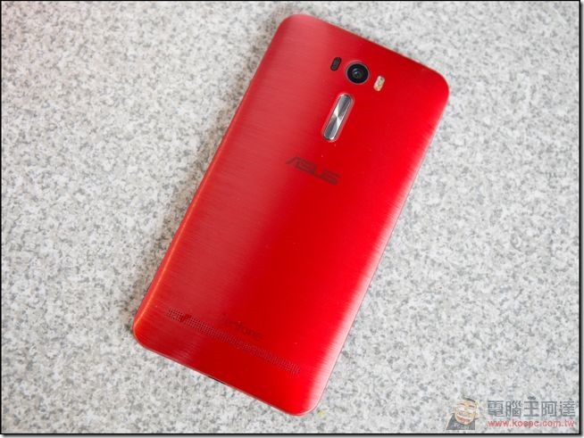 ASUS-ZenFone 2-Laser-14