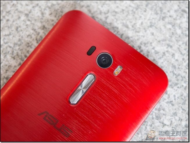 ASUS-ZenFone 2-Laser-15