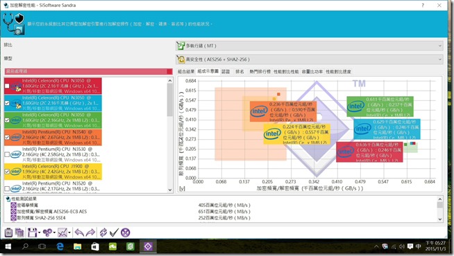 TV_CAM_裝置_20151103_172725.864