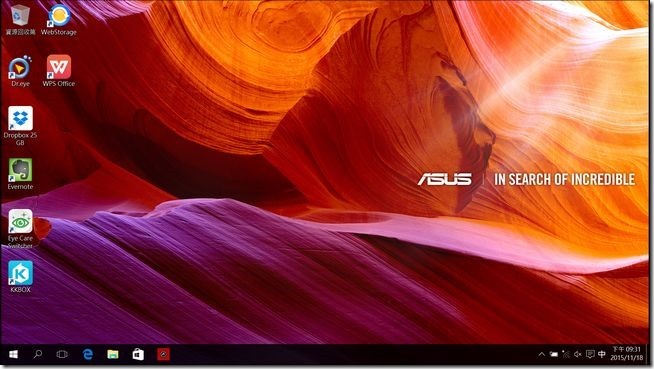 ASUS-UX303LB-39