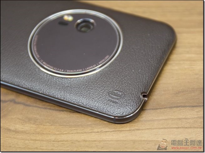 ZenFone-Zoom-17