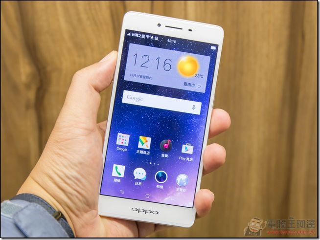 OPPO-R7s-21