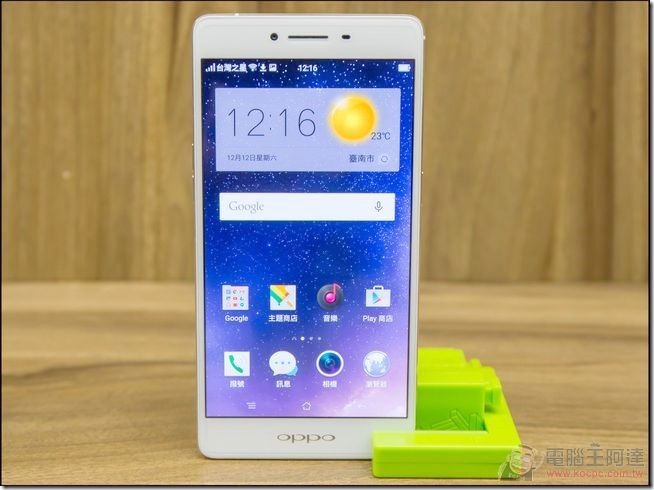 OPPO-R7s-07