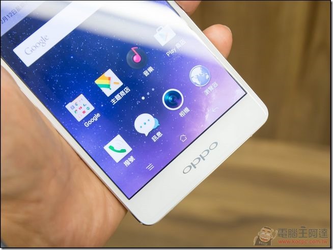 OPPO-R7s-09