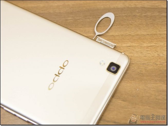 OPPO-R7s-15