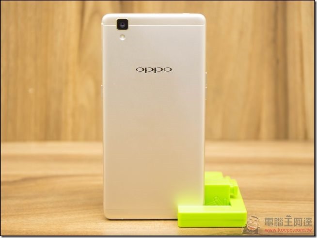 OPPO-R7s-17