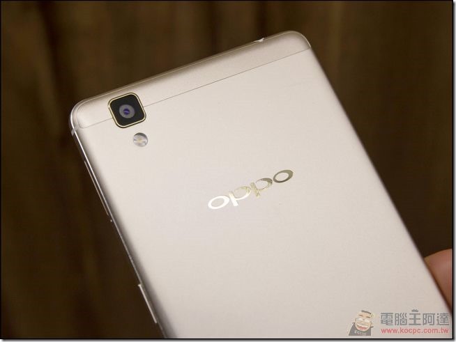 OPPO-R7s-18