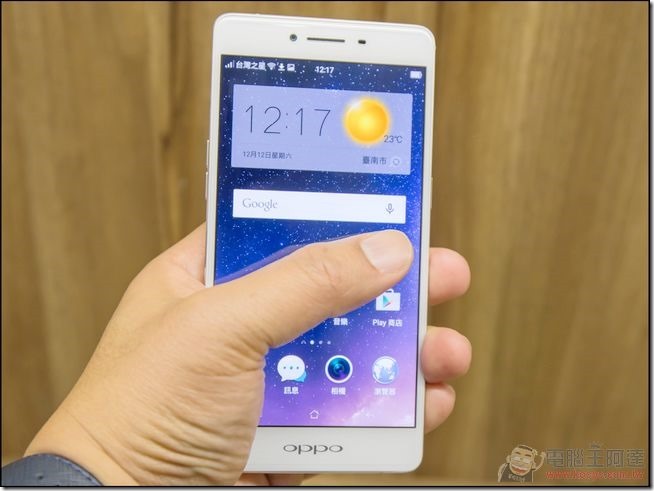 OPPO-R7s-22